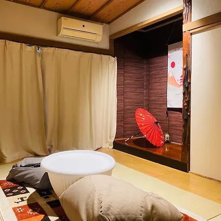 Appartement 竹の隠れ家：自然豊かな遊歩道ある完全貸切一軒家、静寂と利便性が交わる場所、芦ノ湖まで車で10分- à Ashinoyu Extérieur photo