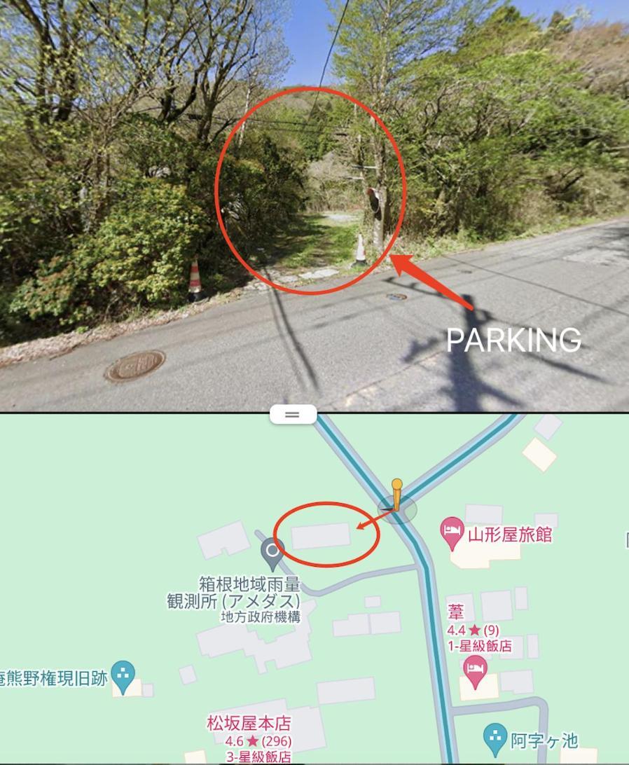 竹の隠れ家：自然豊かな遊歩道ある完全貸切一軒家、静寂と利便性が交わる場所、芦ノ湖まで車で10分- * Ashinoyu